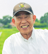 朝鵜 一男