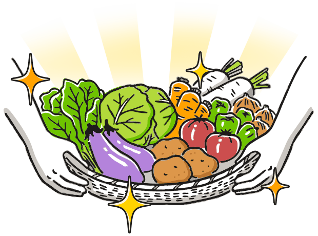 スーパーフードドリンク