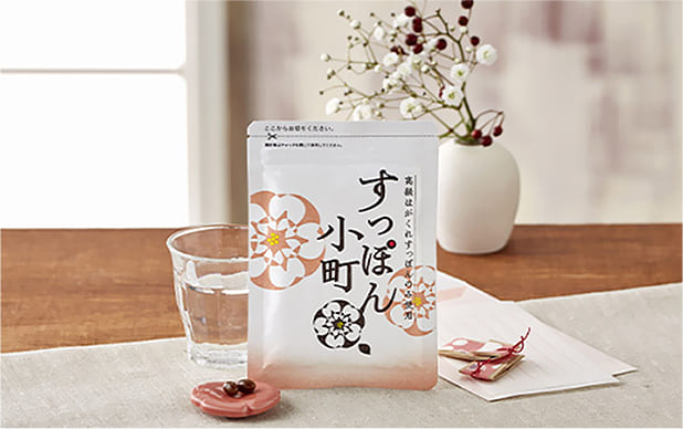 コラーゲンサプリすっぽん小町