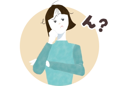 今までの美容ケアでは物足りない…という表情をしているイラスト