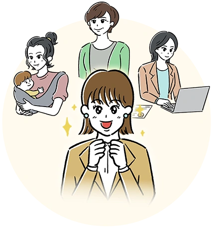 色んな年代の方のイラスト