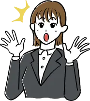 驚く私のイラスト