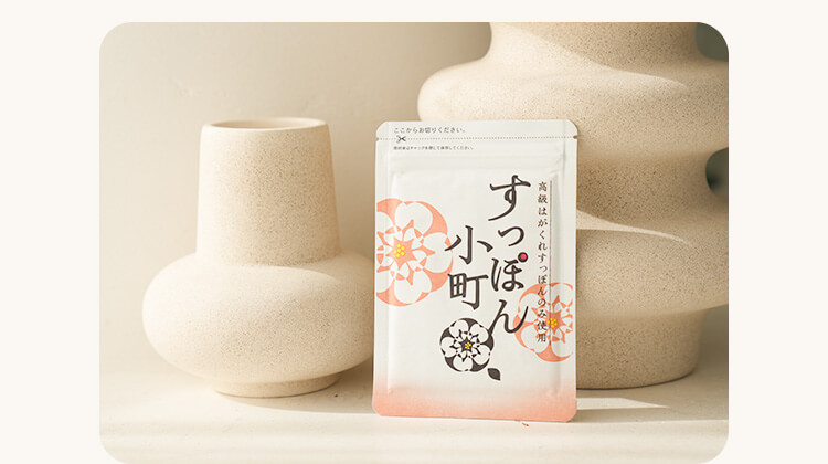 すっぽん小町