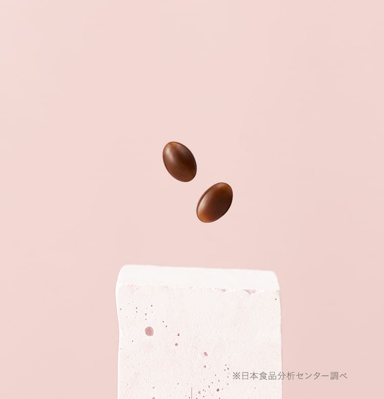 粒
