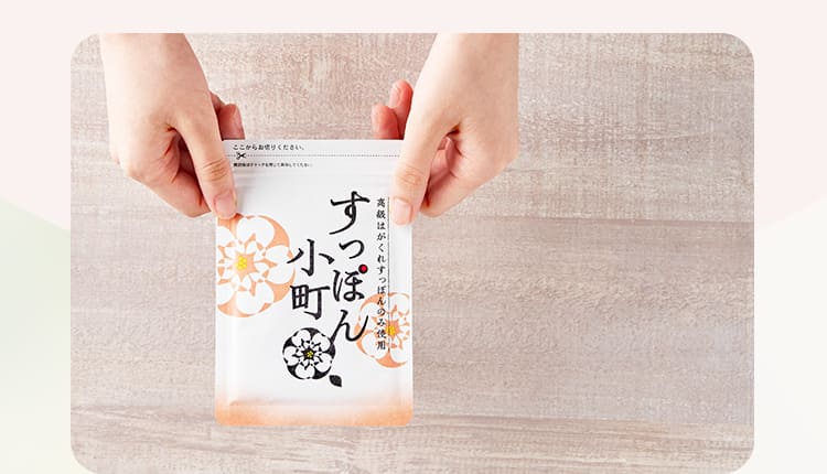 すっぽん小町