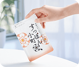すっぽん小町