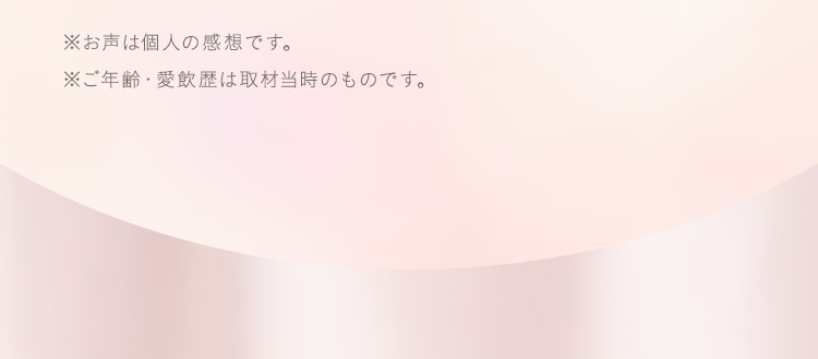 注釈